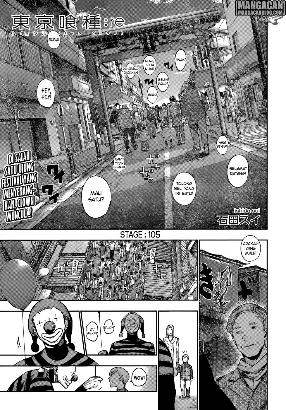 Tokyo Ghoul: re: Chapter 105 - Page 1