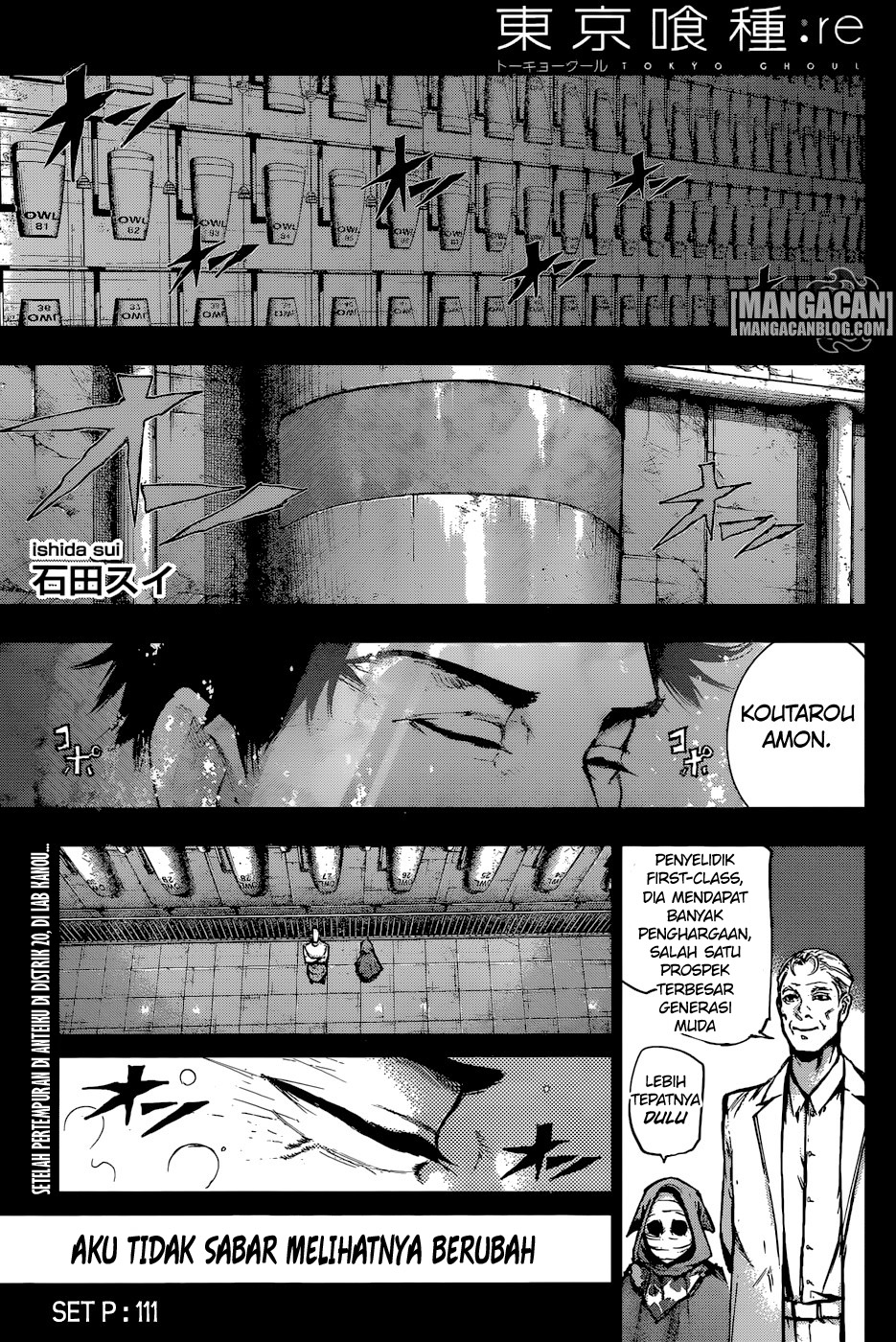 Tokyo Ghoul: re: Chapter 111 - Page 1