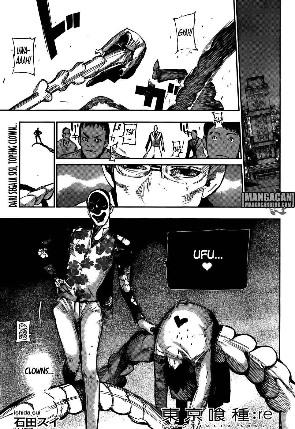 Tokyo Ghoul: re: Chapter 113 - Page 1