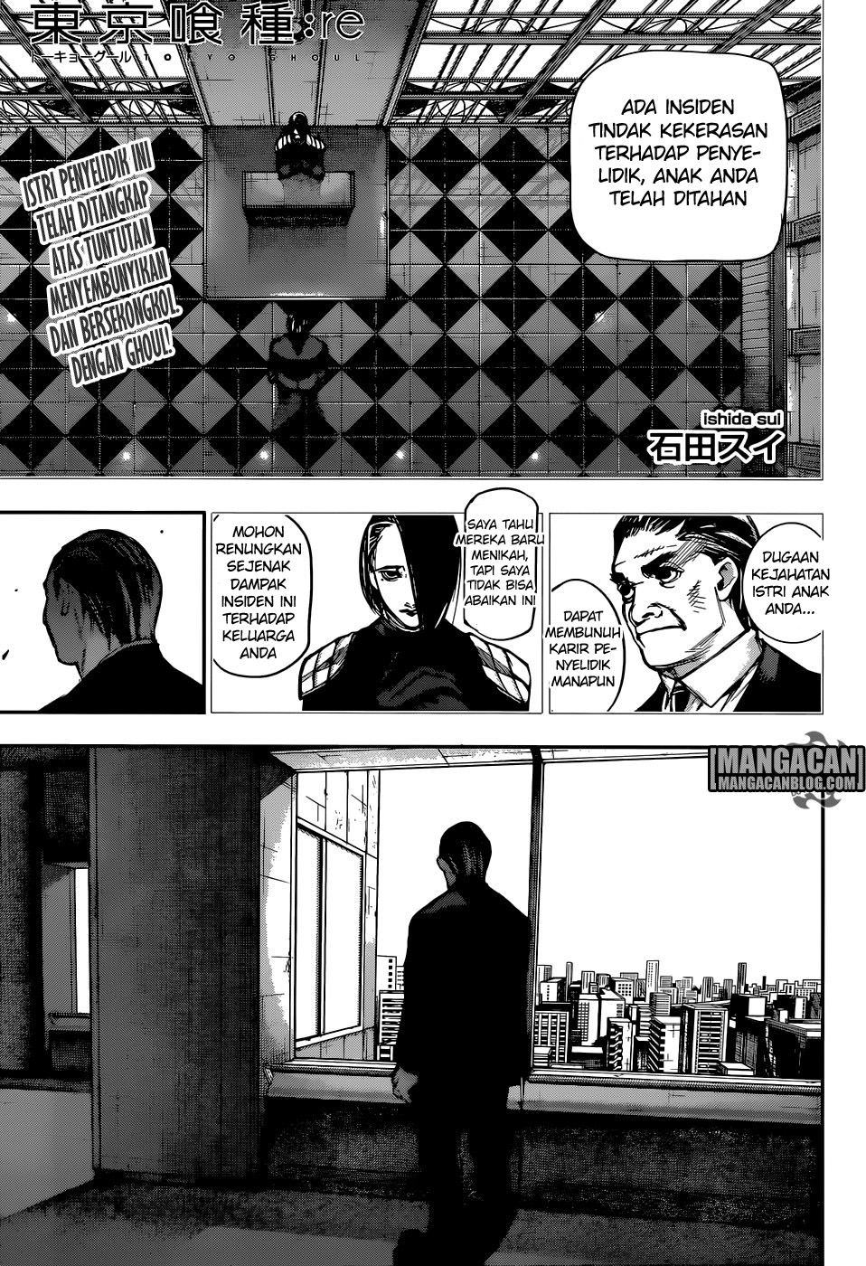 Tokyo Ghoul: re: Chapter 130 - Page 1