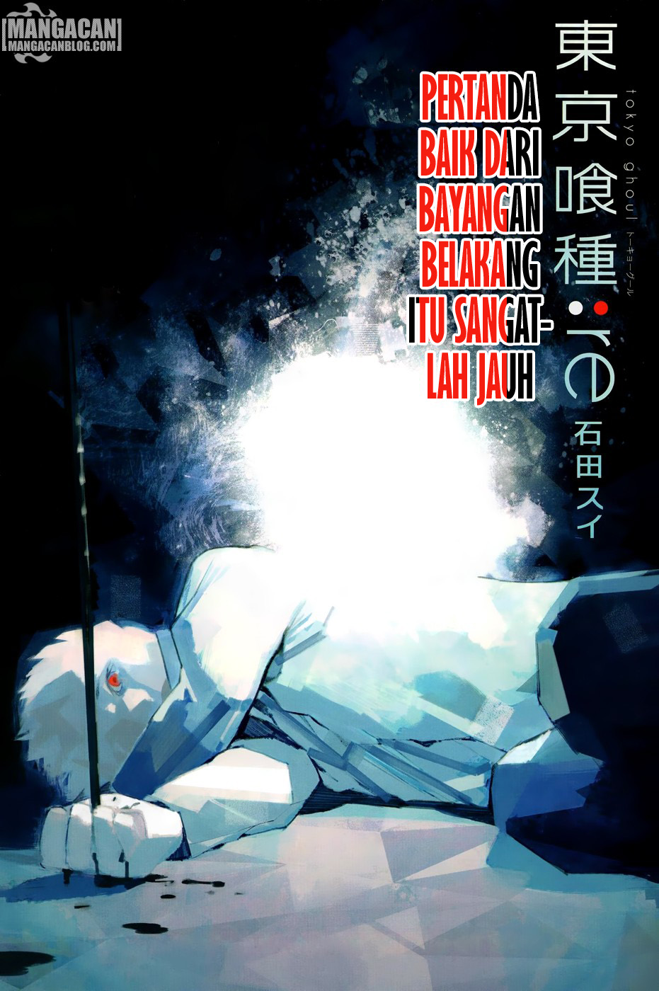 Tokyo Ghoul: re: Chapter 135 - Page 1