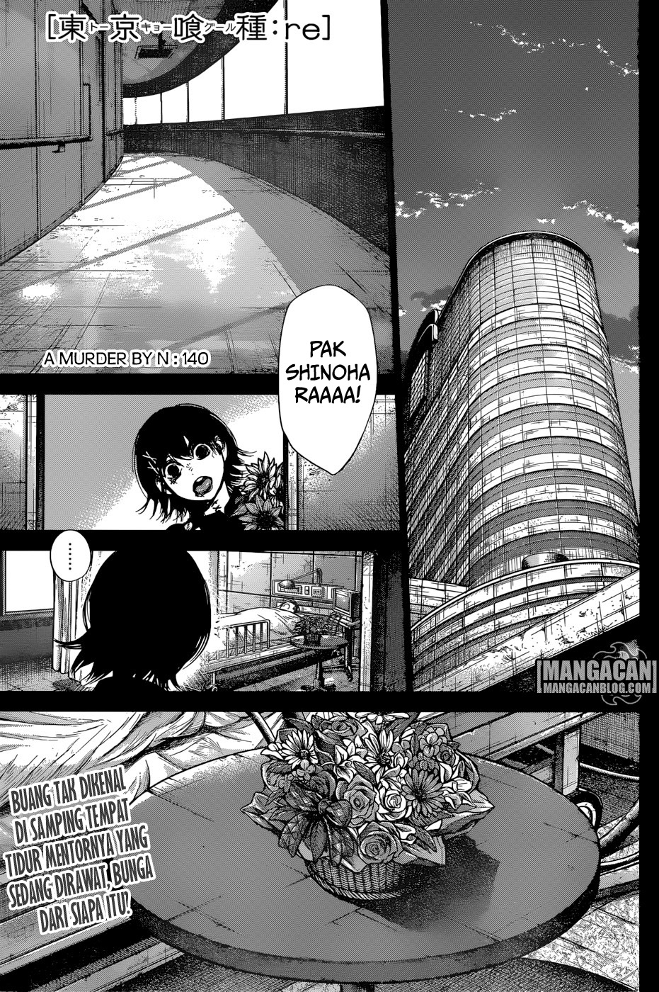 Tokyo Ghoul: re: Chapter 140 - Page 1