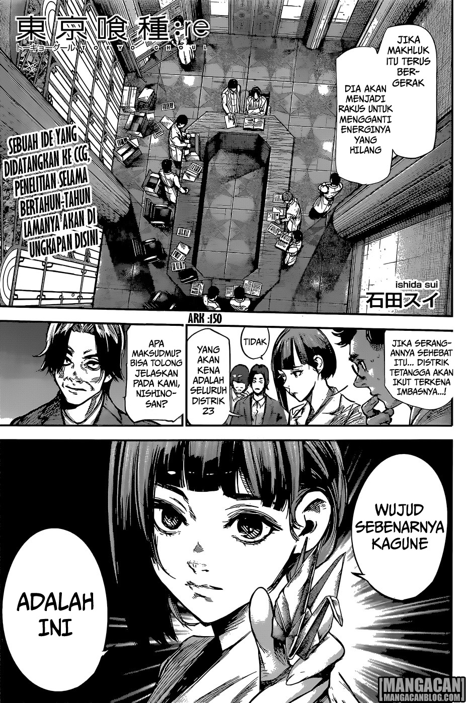 Tokyo Ghoul: re: Chapter 150 - Page 1