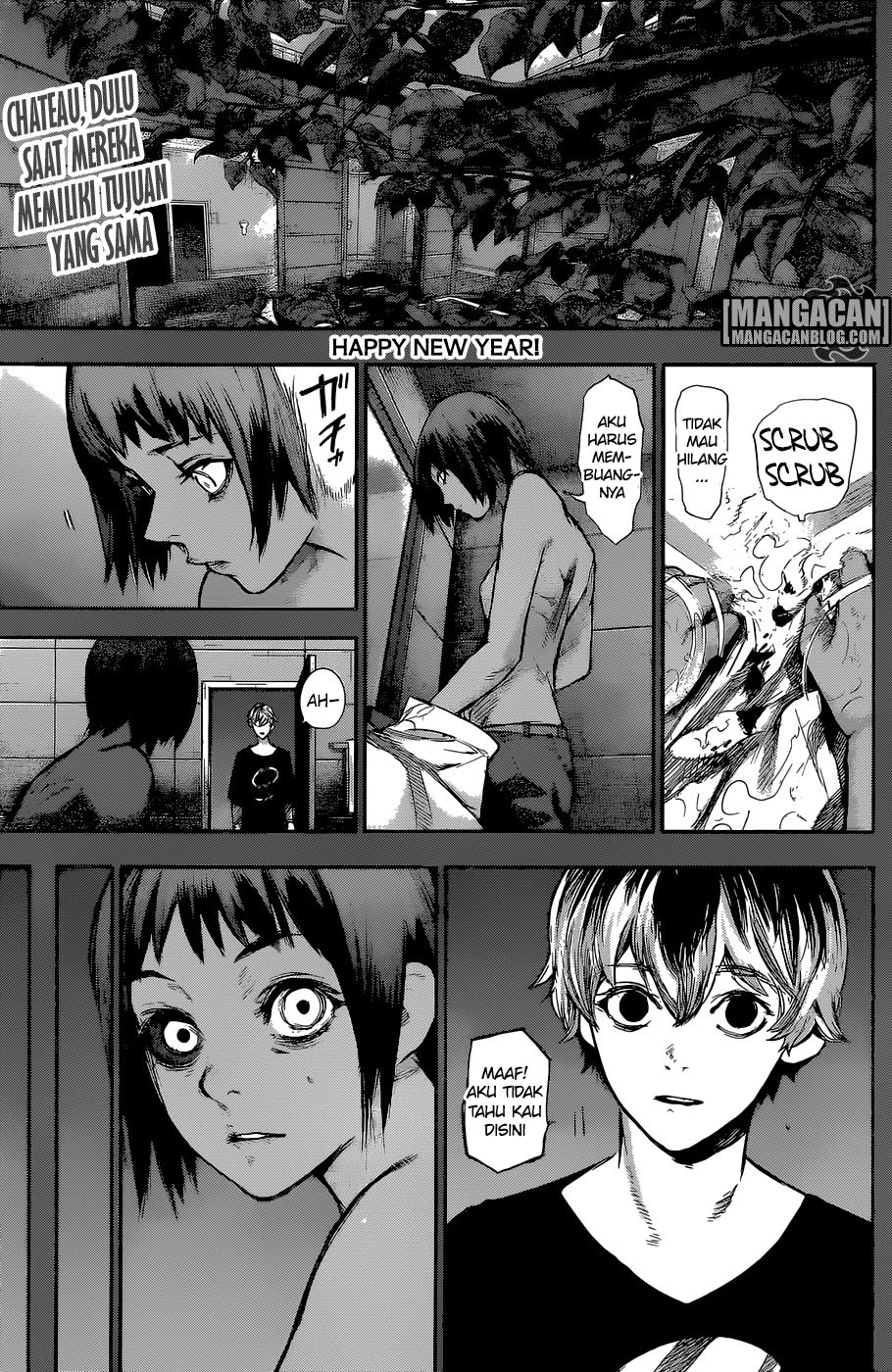 Tokyo Ghoul: re: Chapter 155 - Page 1