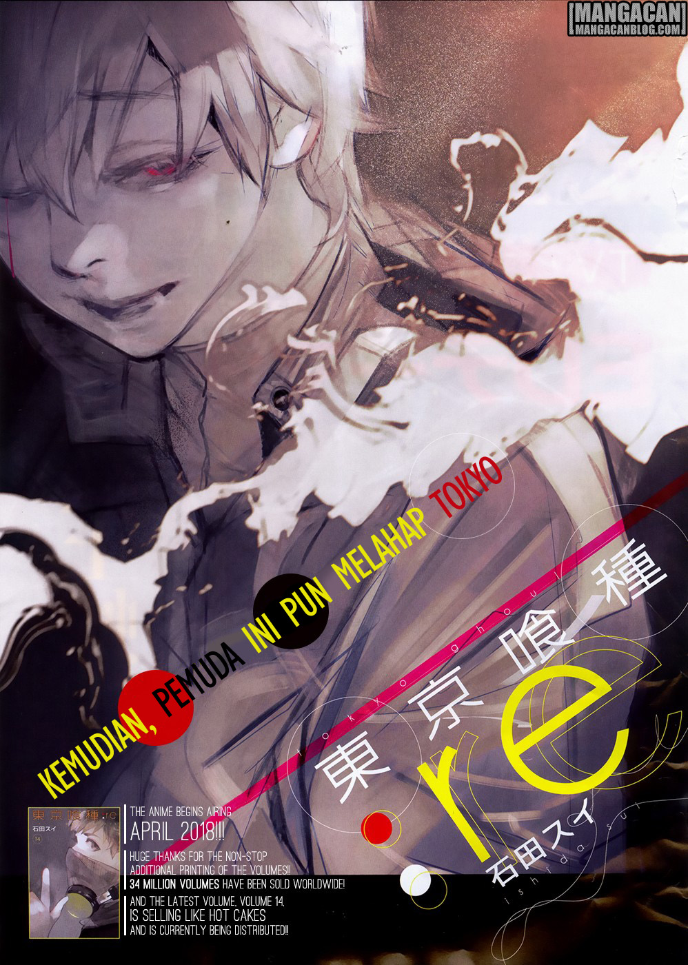 Tokyo Ghoul: re: Chapter 157 - Page 1