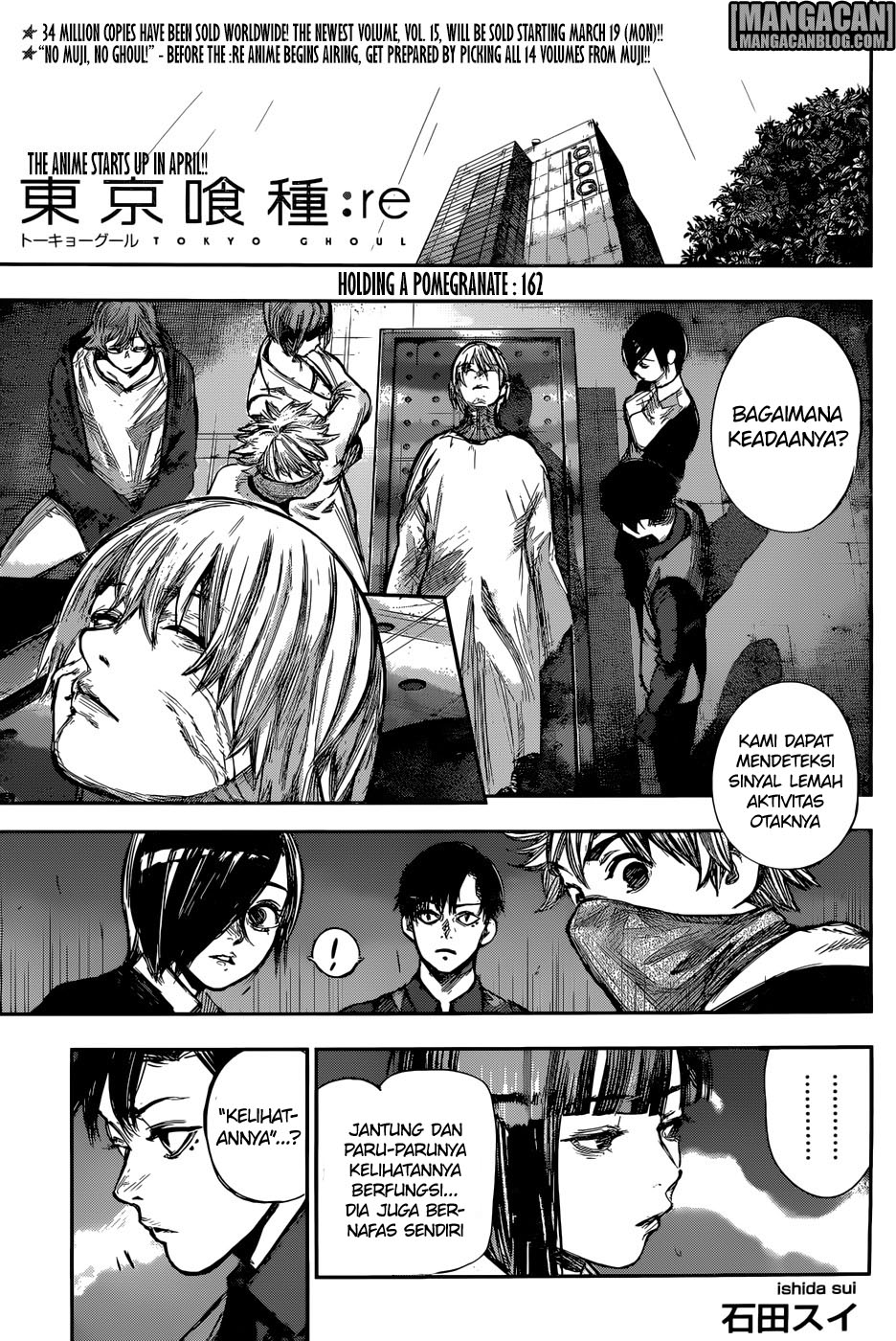 Tokyo Ghoul: re: Chapter 162 - Page 1