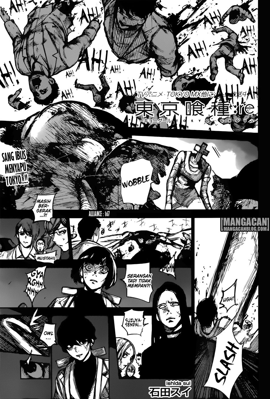 Tokyo Ghoul: re: Chapter 167 - Page 1