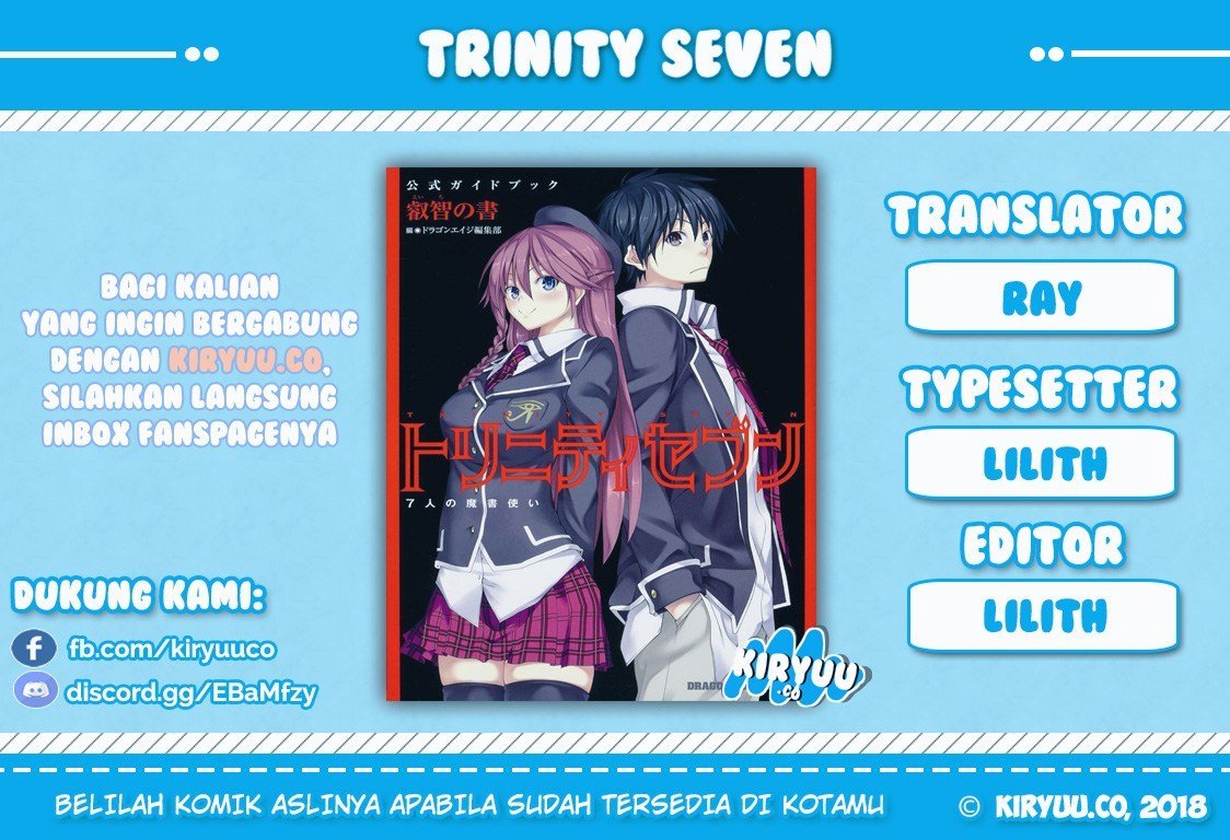 Trinity Seven: Chapter 74 - Page 1