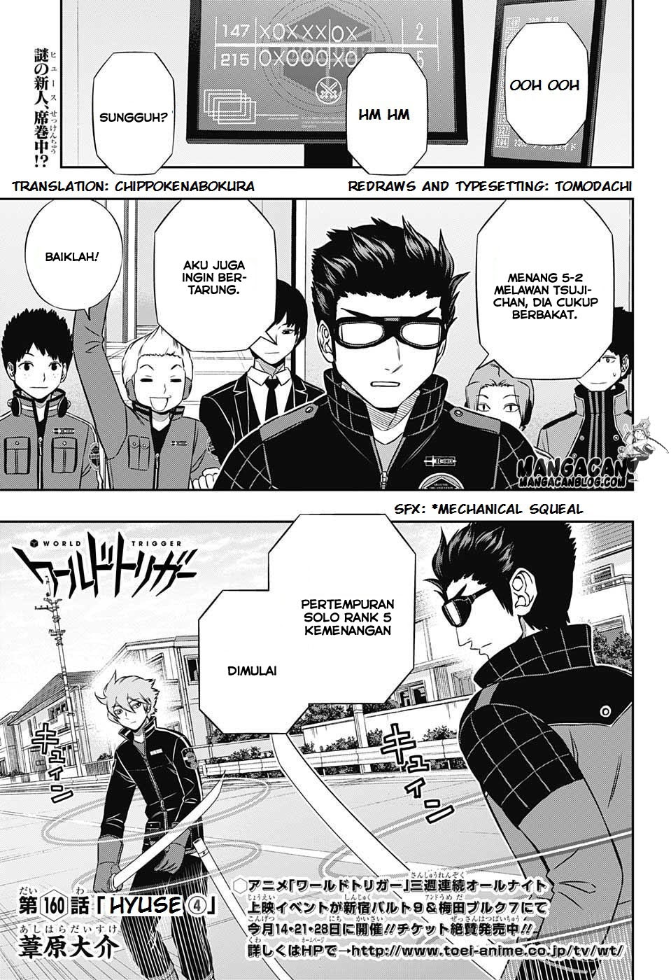 World Trigger: Chapter 160 - Page 1