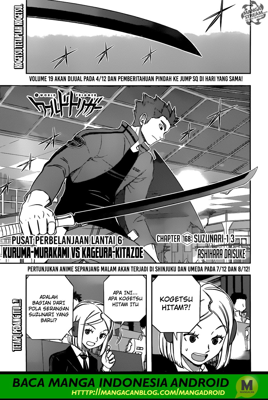 World Trigger: Chapter 168 - Page 1