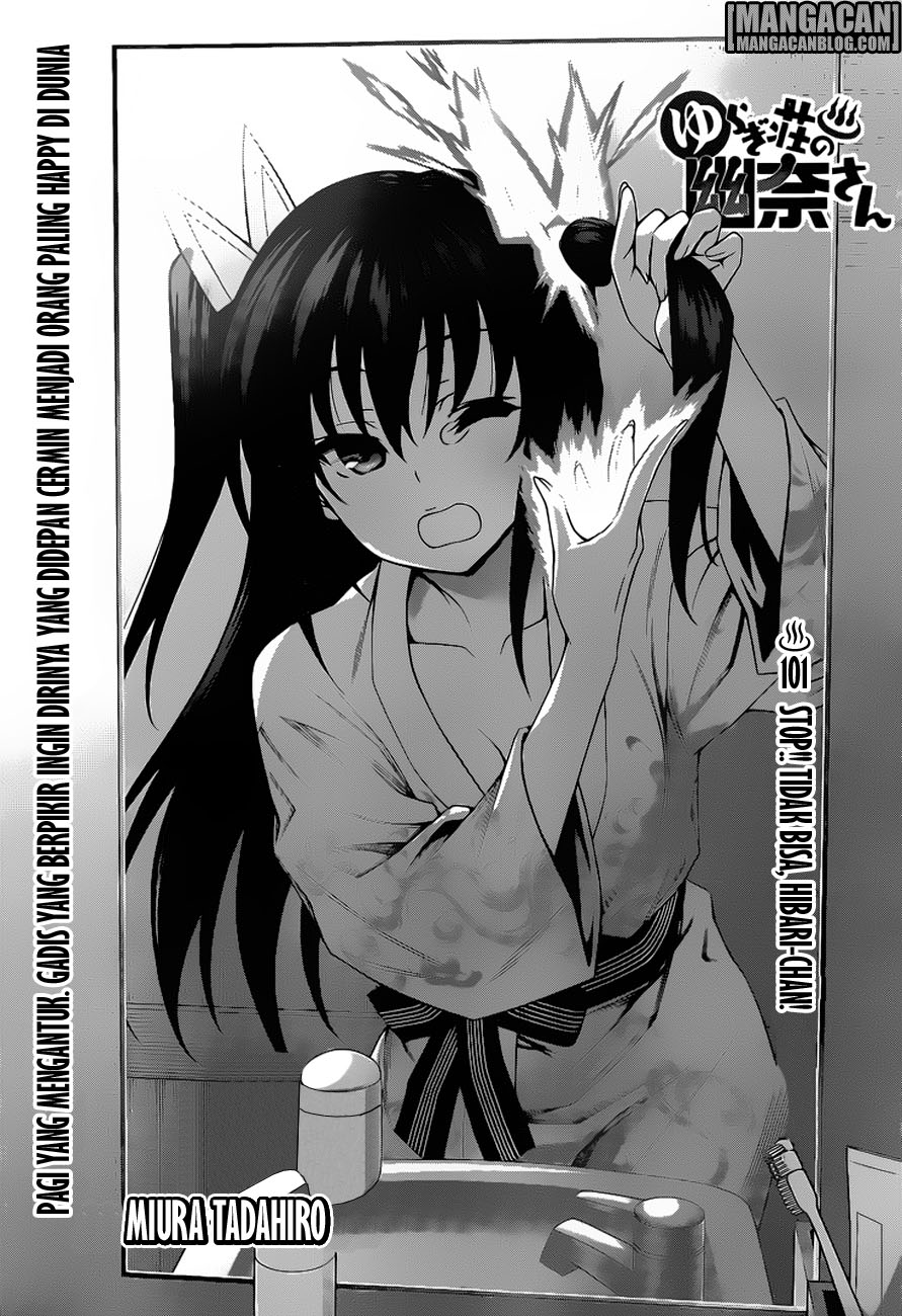 Yuragisou no Yuuna-san: Chapter 101 - Page 1