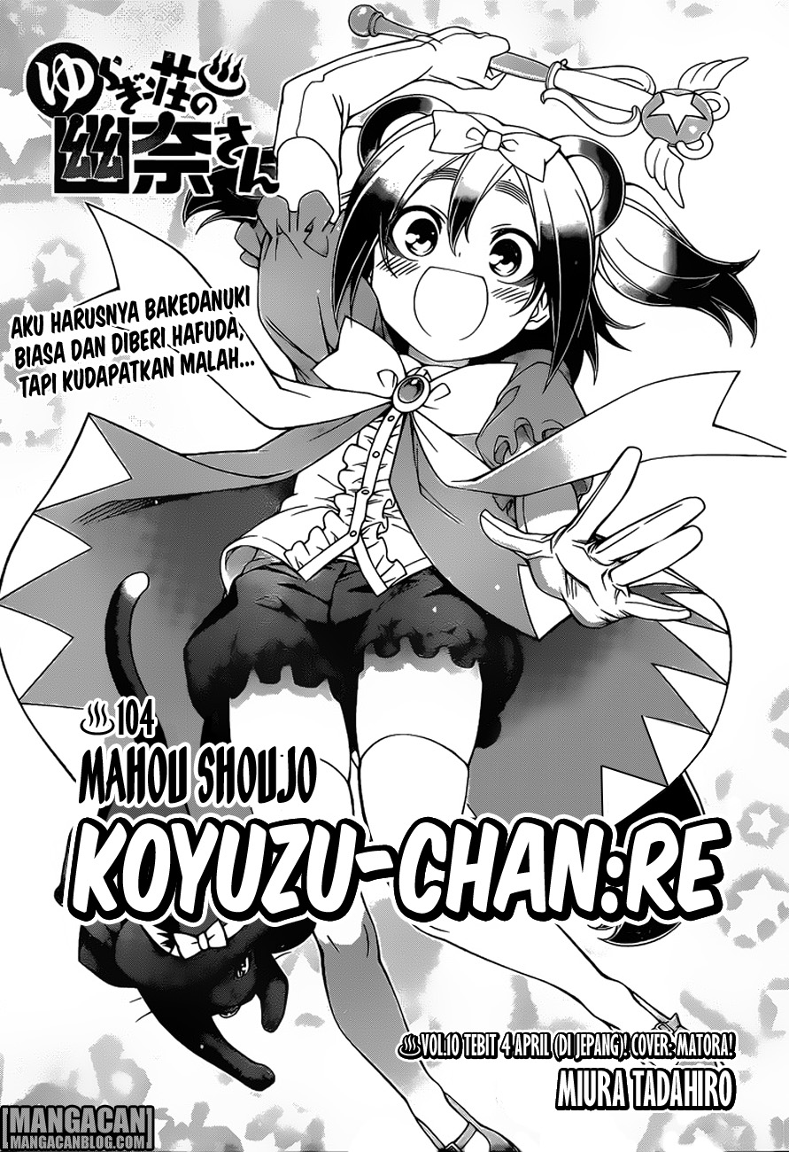 Yuragisou no Yuuna-san: Chapter 104 - Page 1