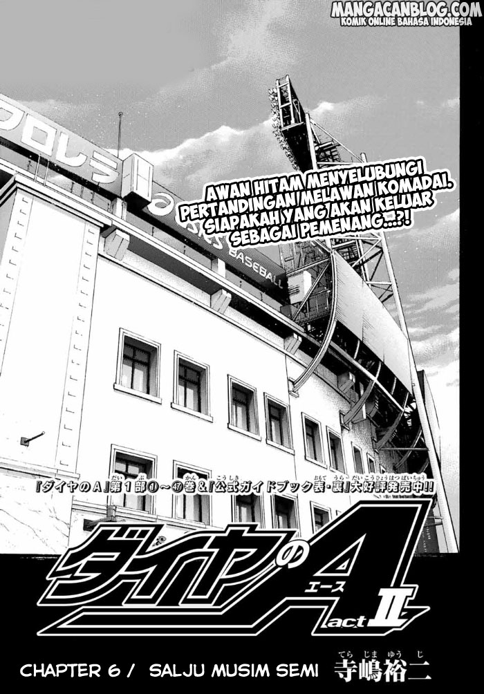 Diamond no Ace: Act II: Chapter 6 - Page 1