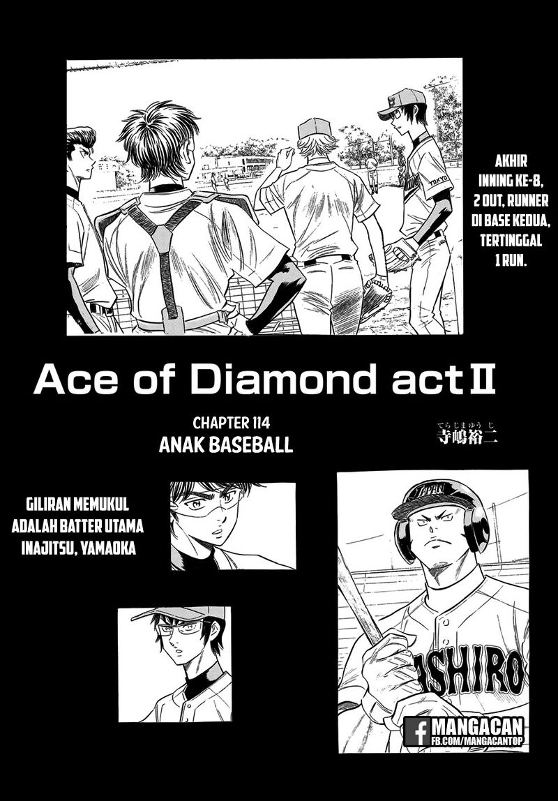 Diamond no Ace: Act II: Chapter 114 - Page 1
