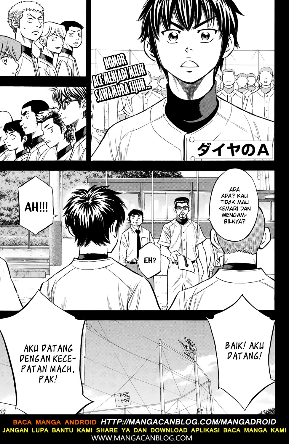 Diamond no Ace: Act II: Chapter 142 - Page 1