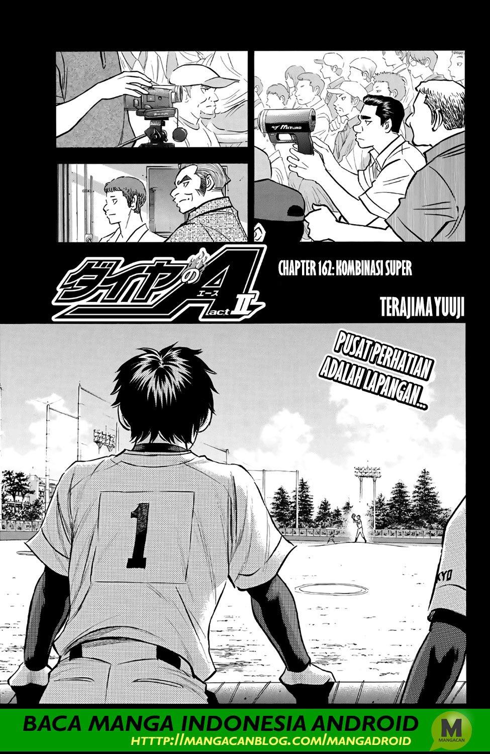 Diamond no Ace: Act II: Chapter 162 - Page 1