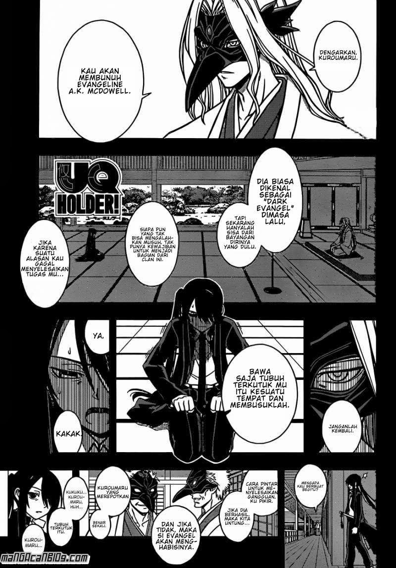 UQ Holder!: Chapter 4 - Page 1