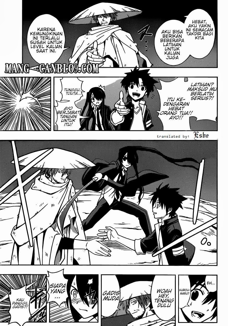 UQ Holder!: Chapter 9 - Page 1