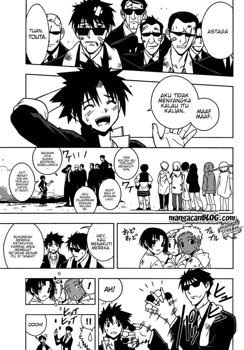 UQ Holder!: Chapter 13 - Page 1