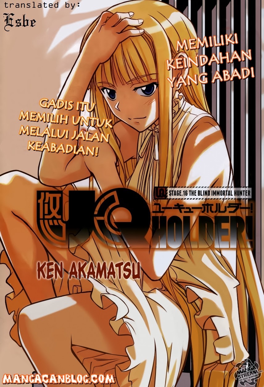 UQ Holder!: Chapter 16 - Page 1