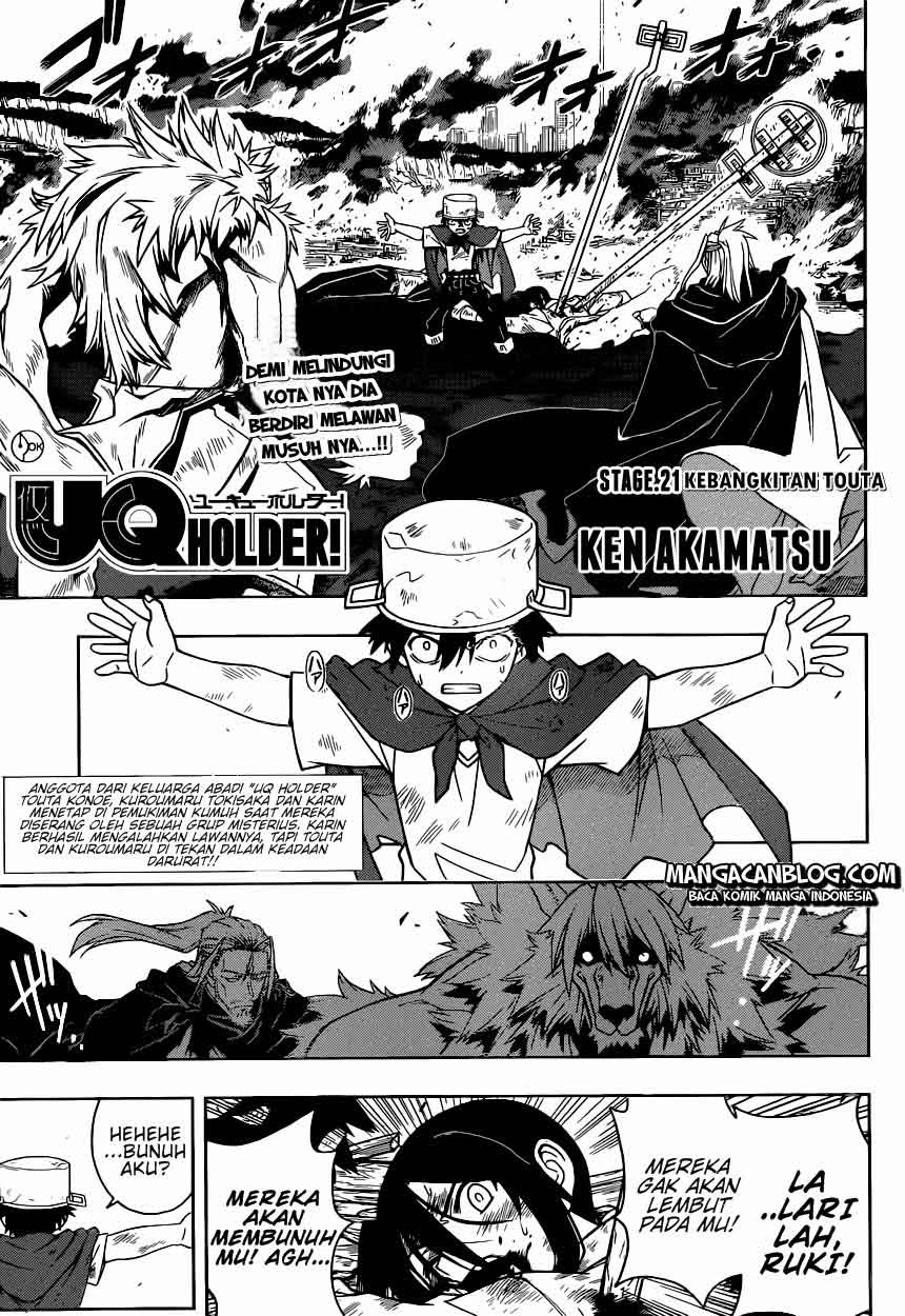 UQ Holder!: Chapter 21 - Page 1