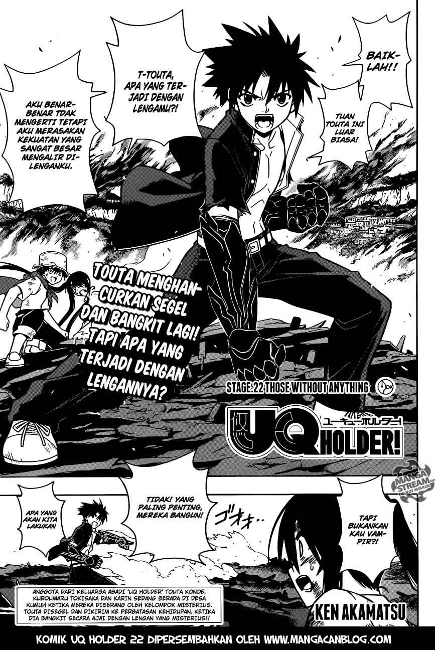 UQ Holder!: Chapter 22 - Page 1