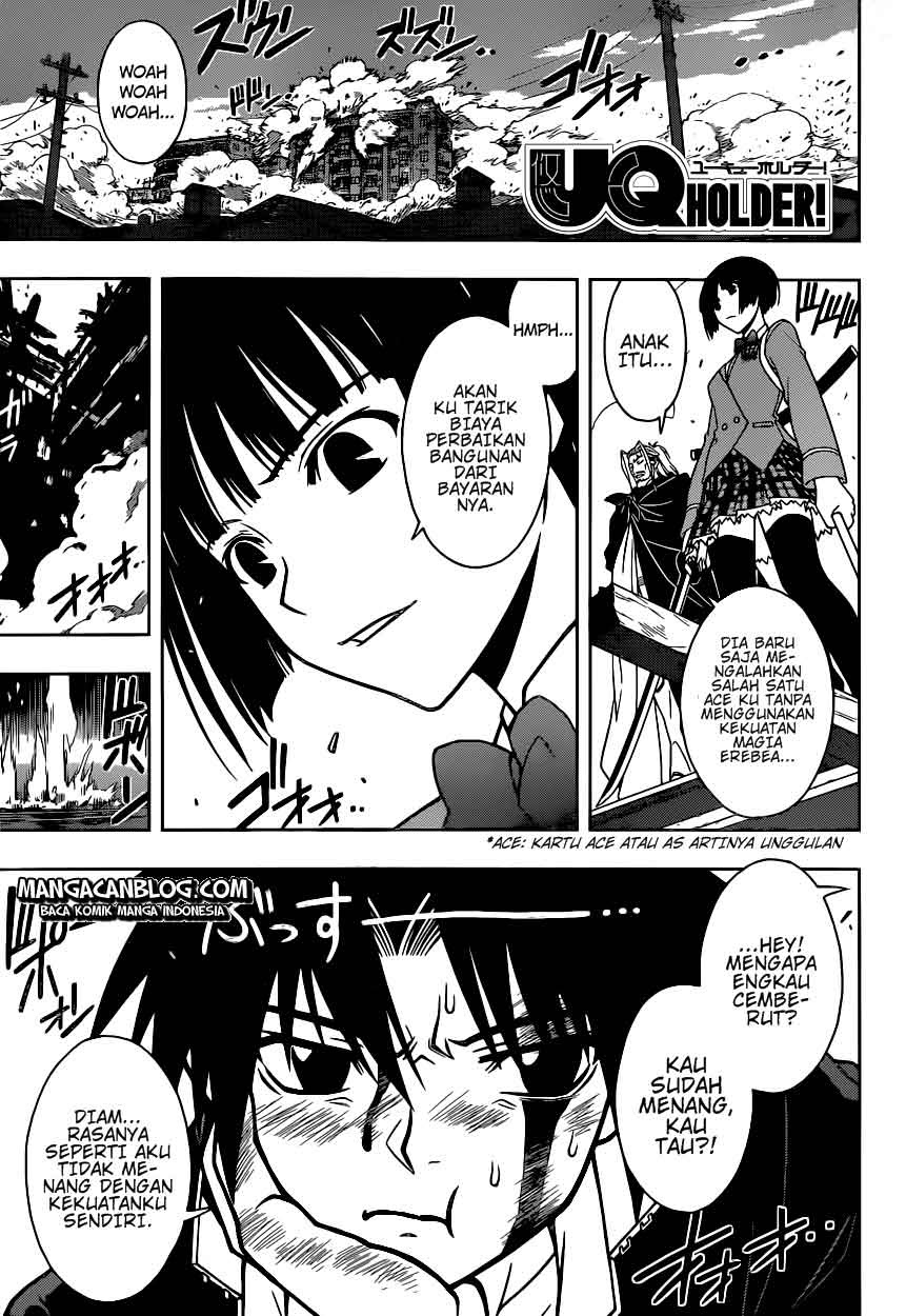 UQ Holder!: Chapter 26 - Page 1