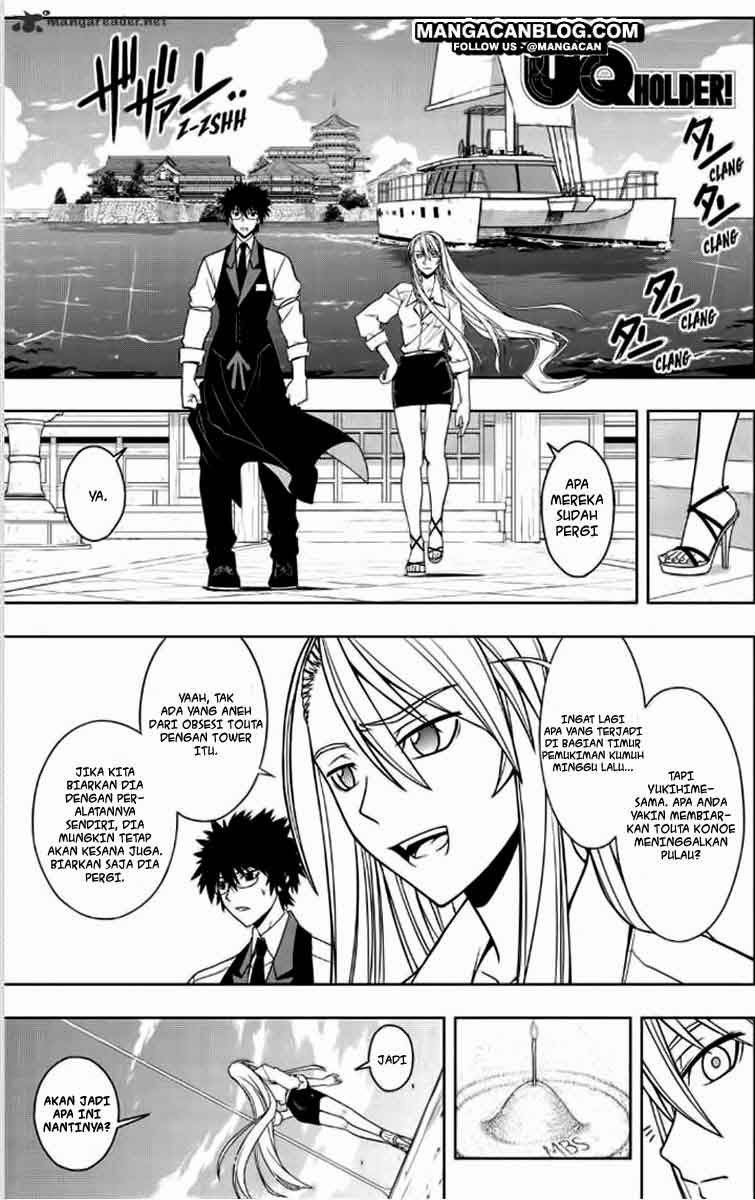 UQ Holder!: Chapter 32 - Page 1