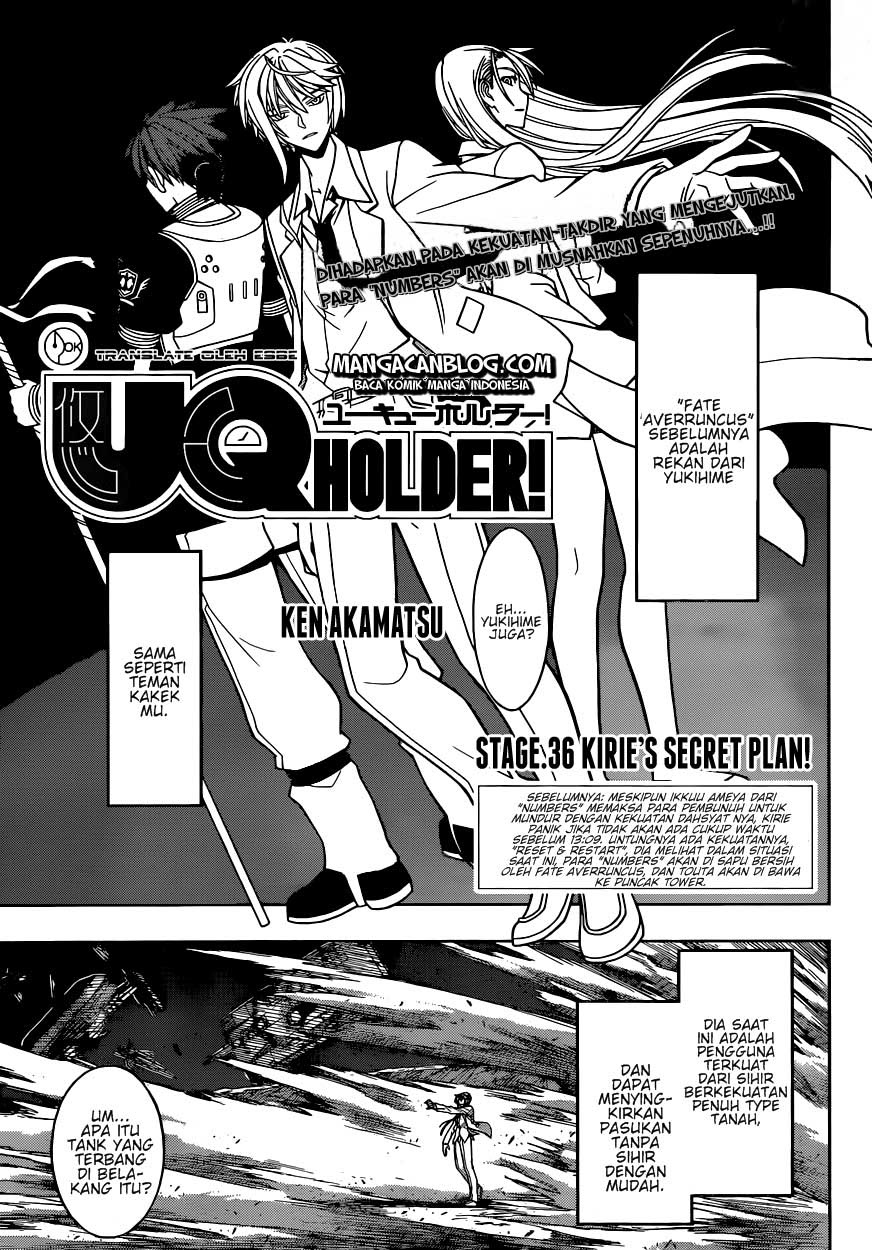 UQ Holder!: Chapter 36 - Page 1