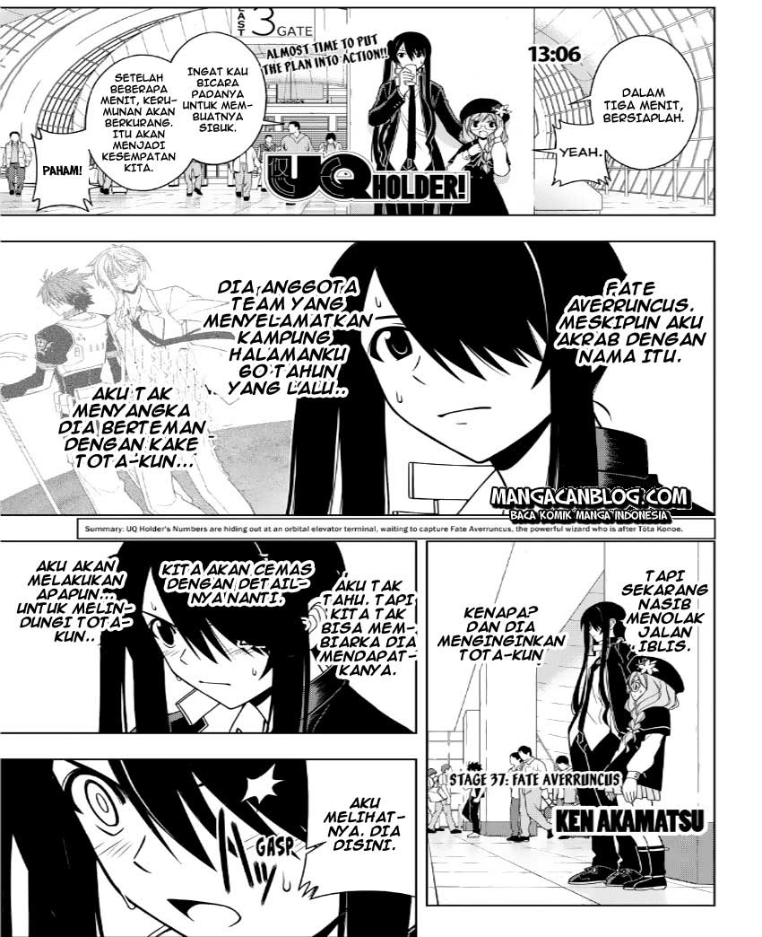 UQ Holder!: Chapter 37 - Page 1