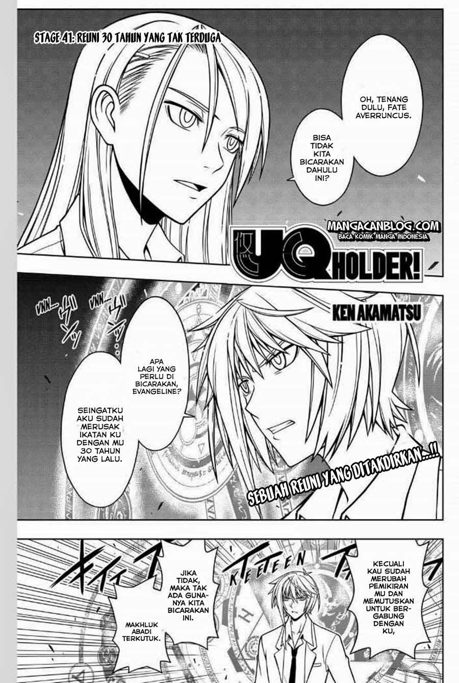 UQ Holder!: Chapter 41 - Page 1