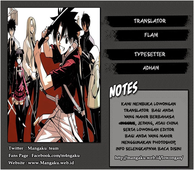 UQ Holder!: Chapter 43 - Page 1