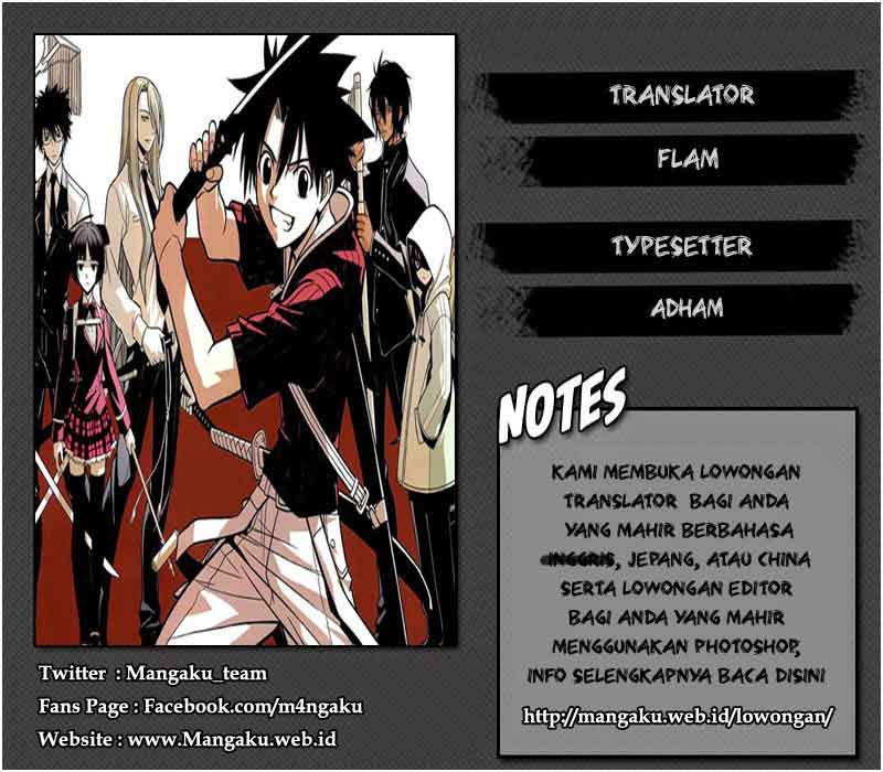 UQ Holder!: Chapter 56 - Page 1