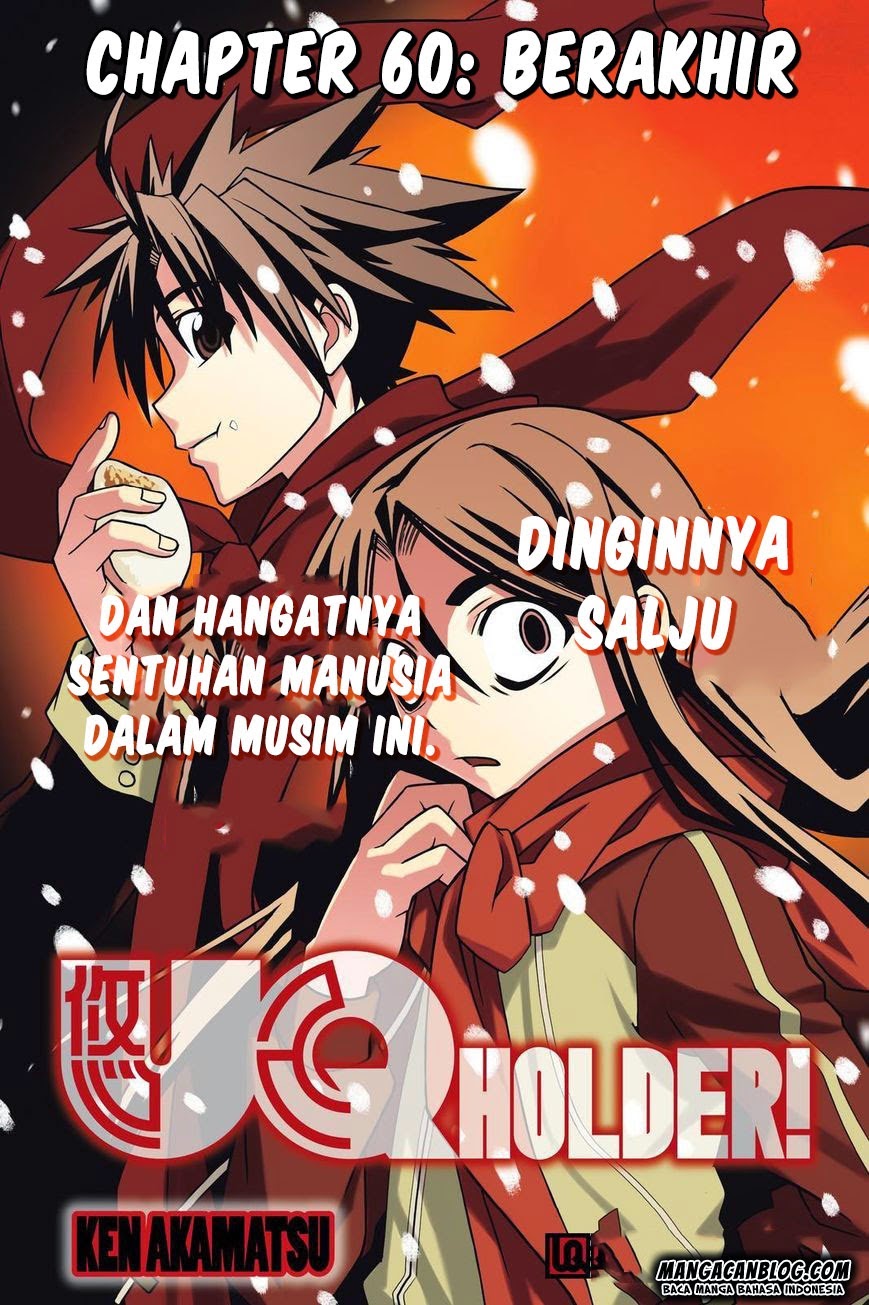 UQ Holder!: Chapter 60 - Page 1