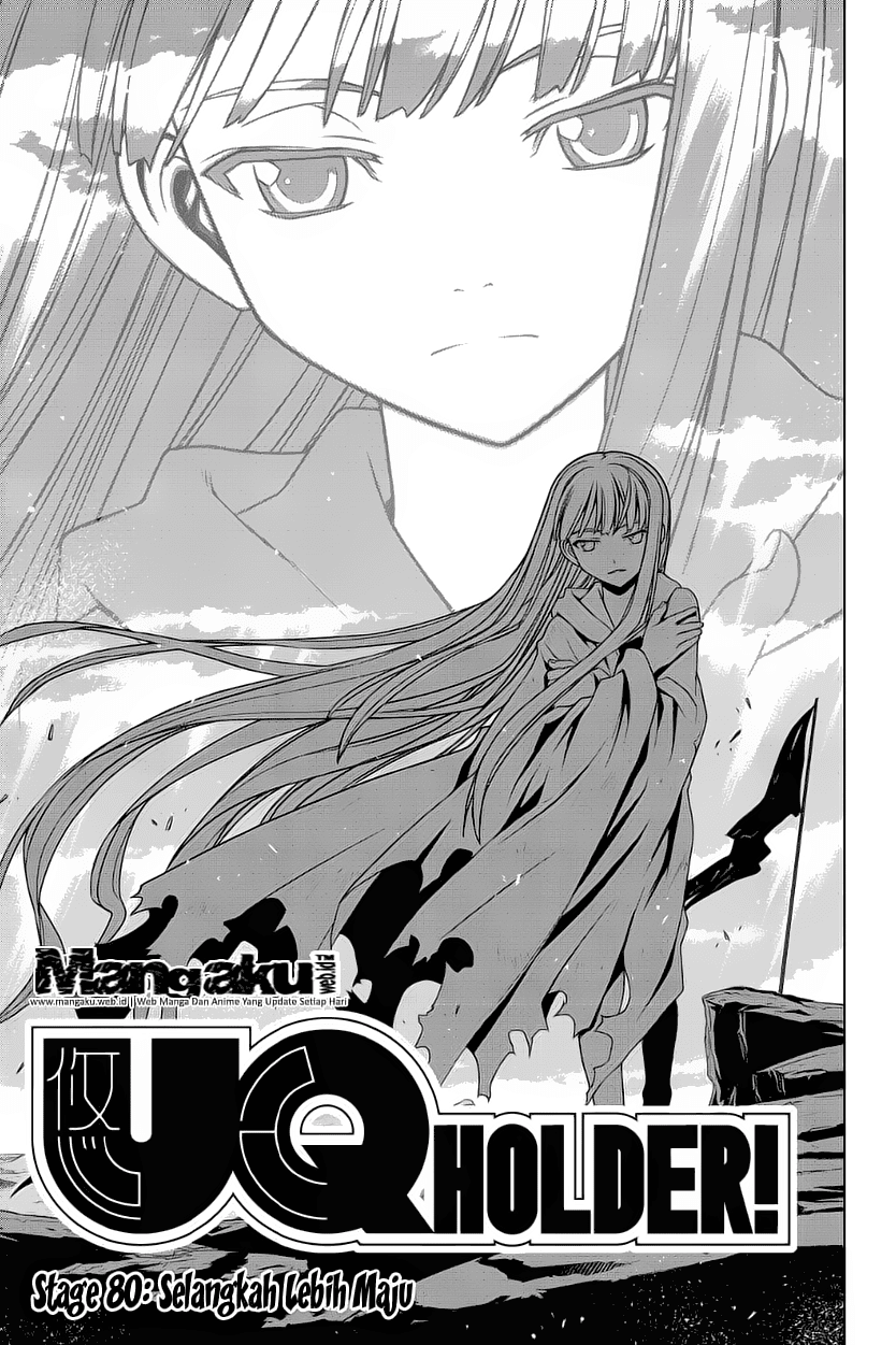 UQ Holder!: Chapter 80 - Page 1