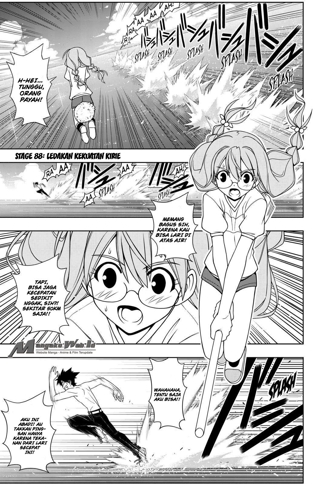 UQ Holder!: Chapter 88 - Page 1