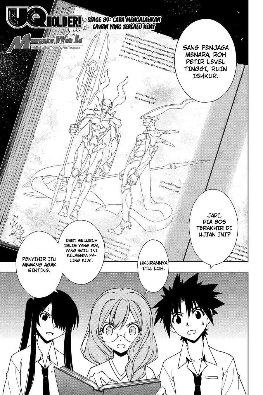 UQ Holder!: Chapter 89 - Page 1