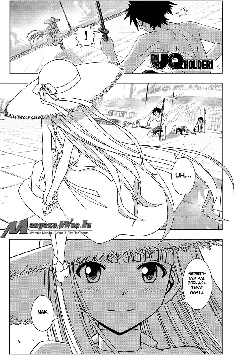 UQ Holder!: Chapter  92  - Page 1