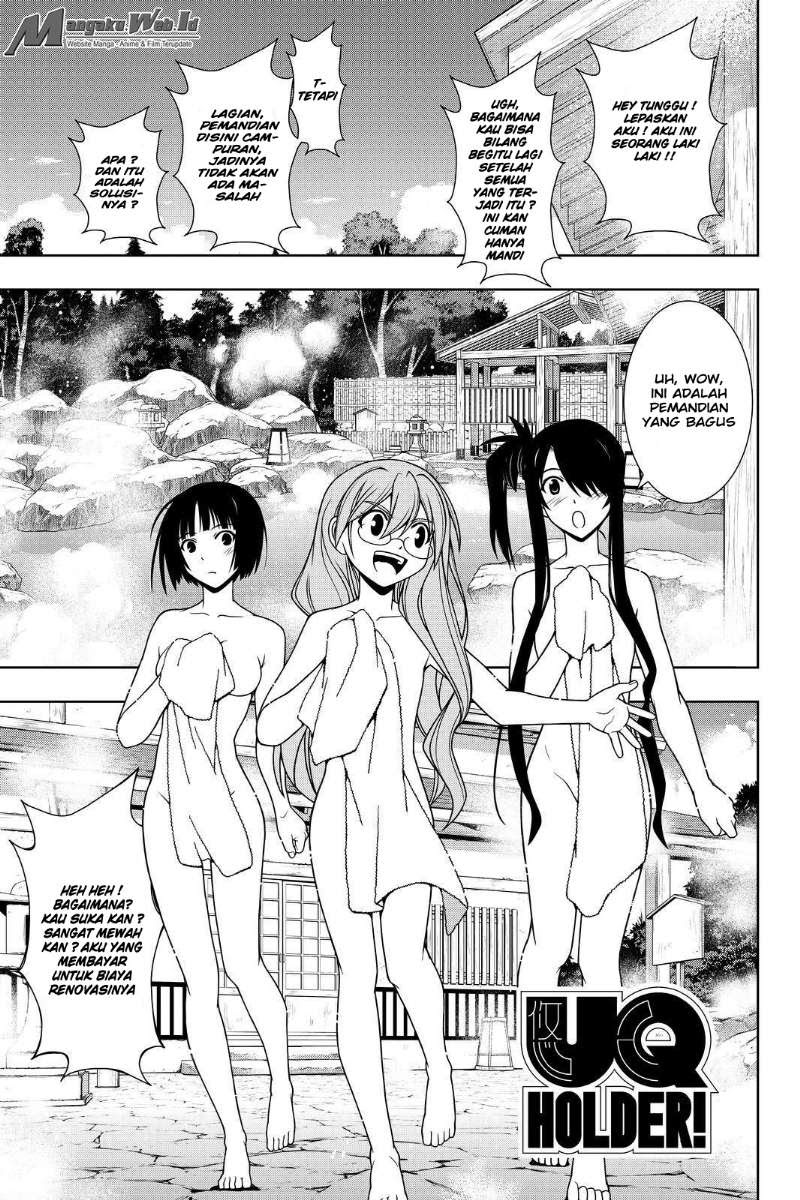 UQ Holder!: Chapter  97  - Page 1