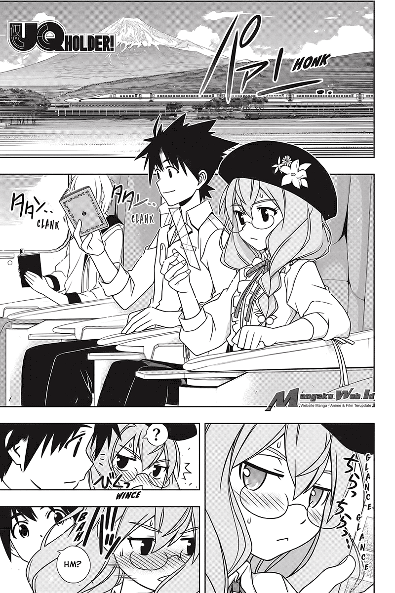 UQ Holder!: Chapter  136  - Page 1