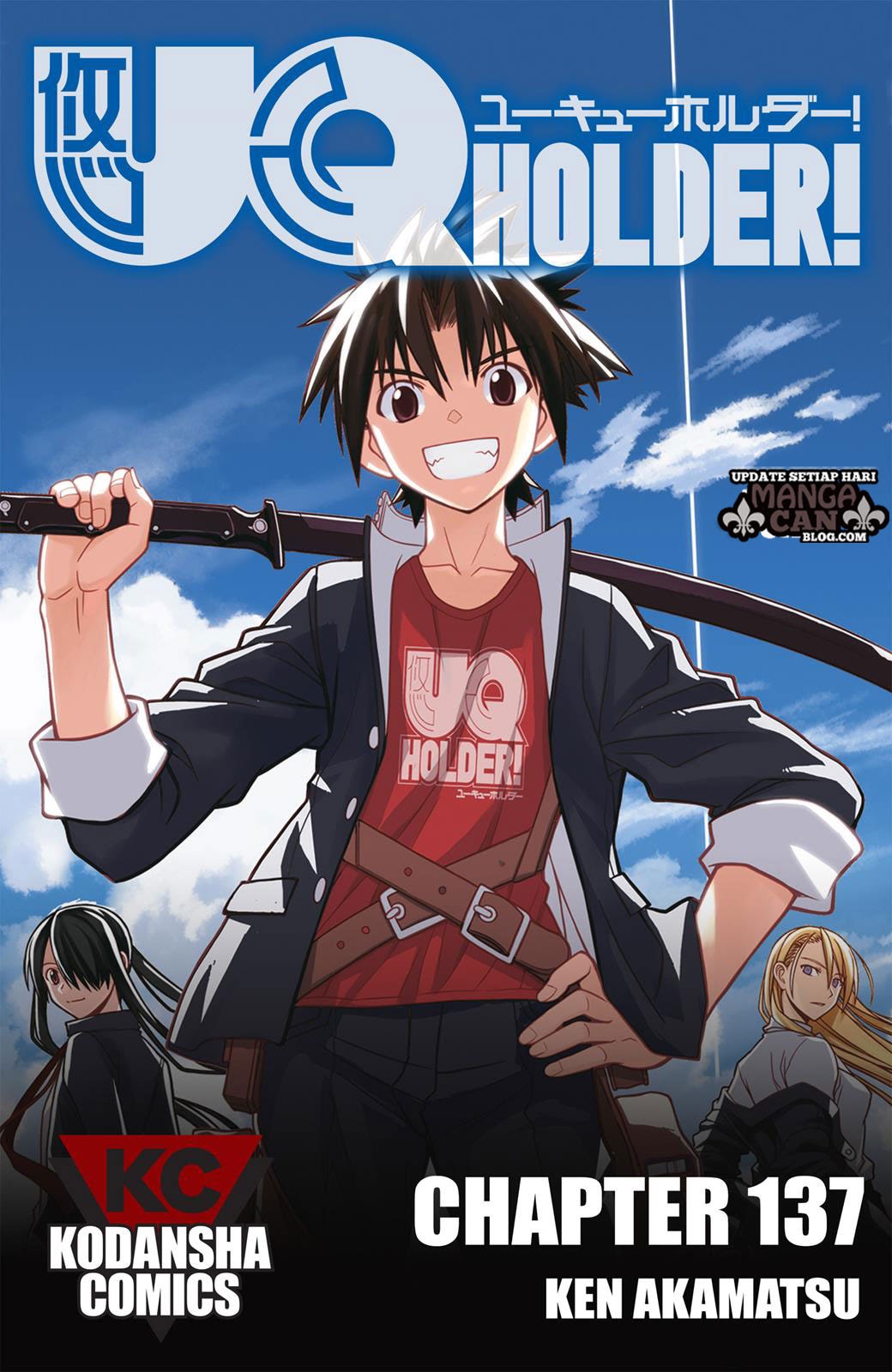 UQ Holder!: Chapter  137  - Page 1