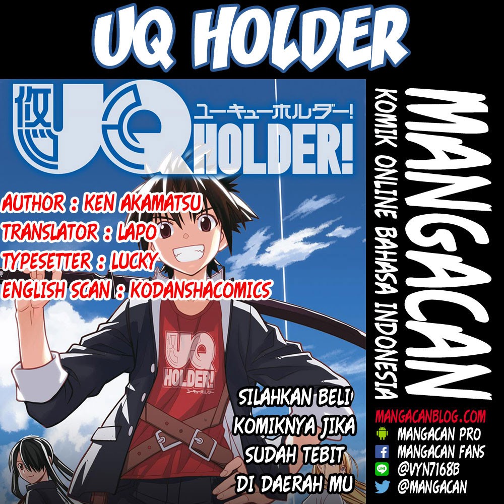 UQ Holder!: Chapter  138  - Page 1