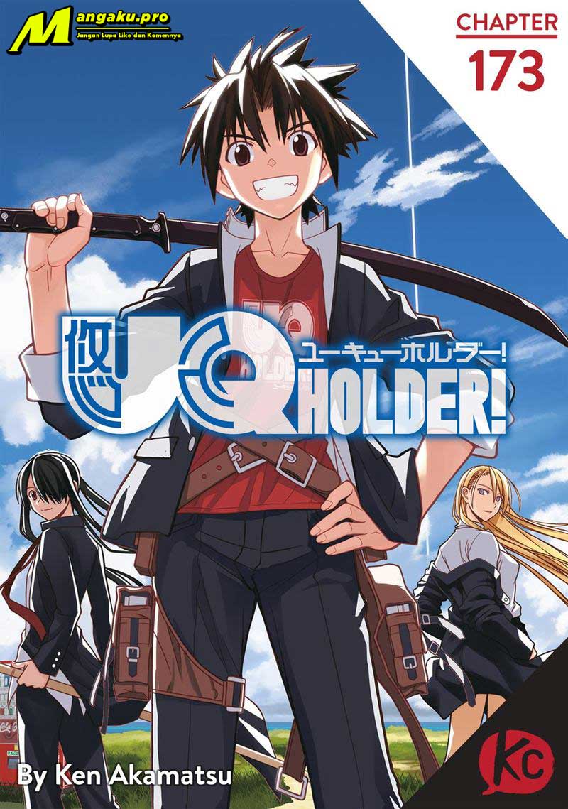 UQ Holder!: Chapter  173.1  - Page 1