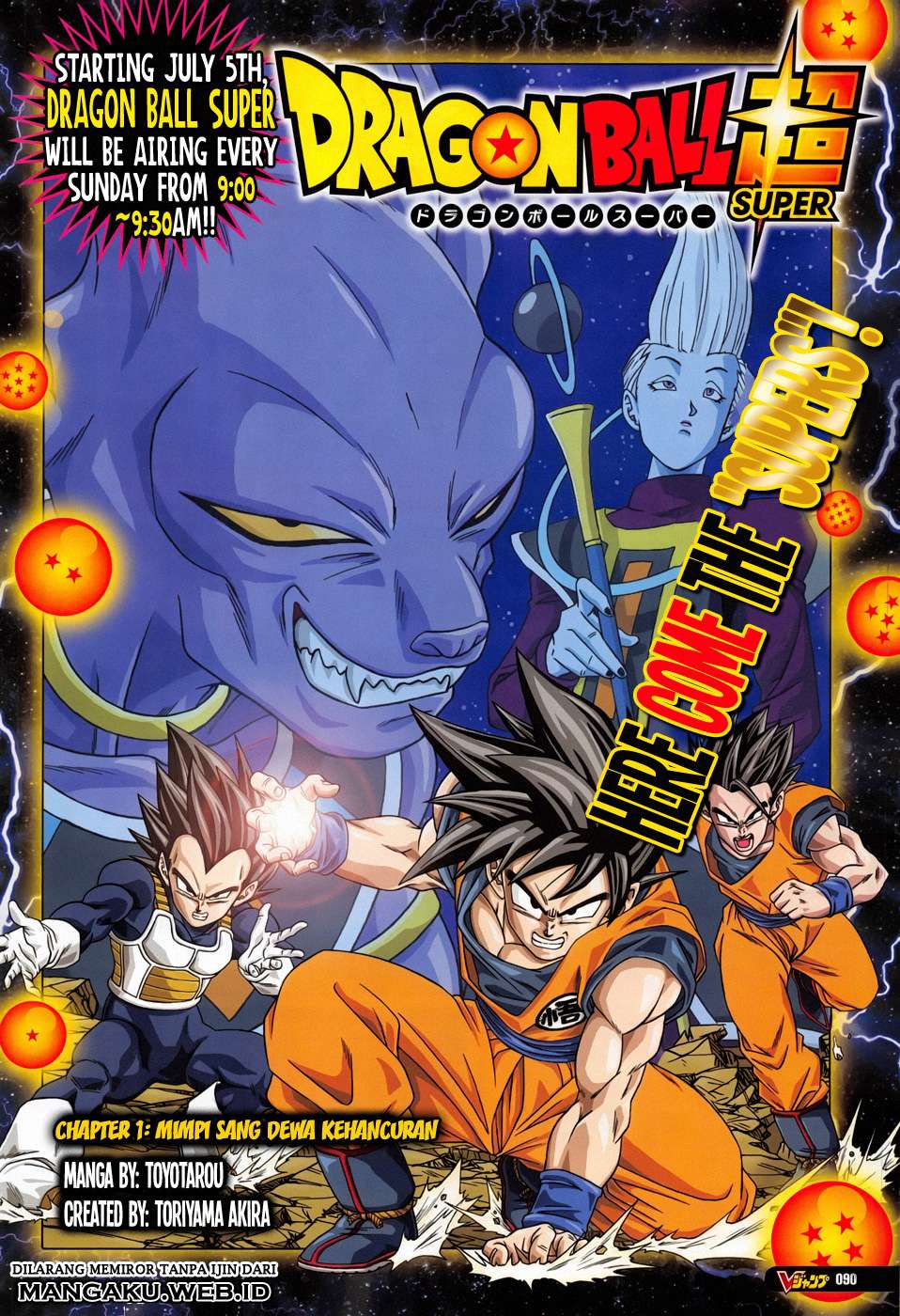 Dragon Ball Super: Chapter  1  - Page 1