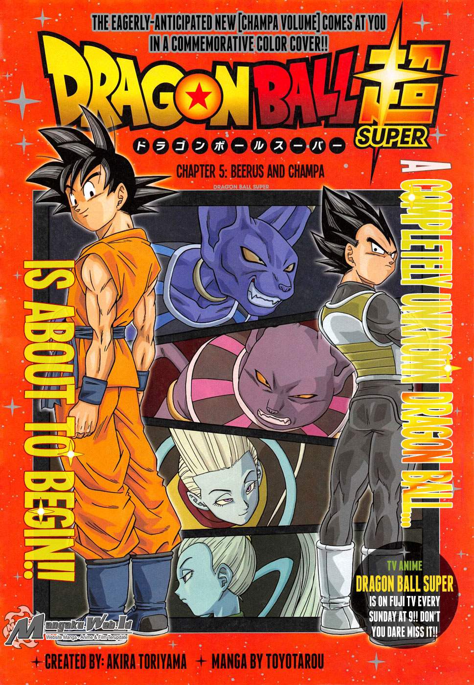 Dragon Ball Super: Chapter 5 - Page 1