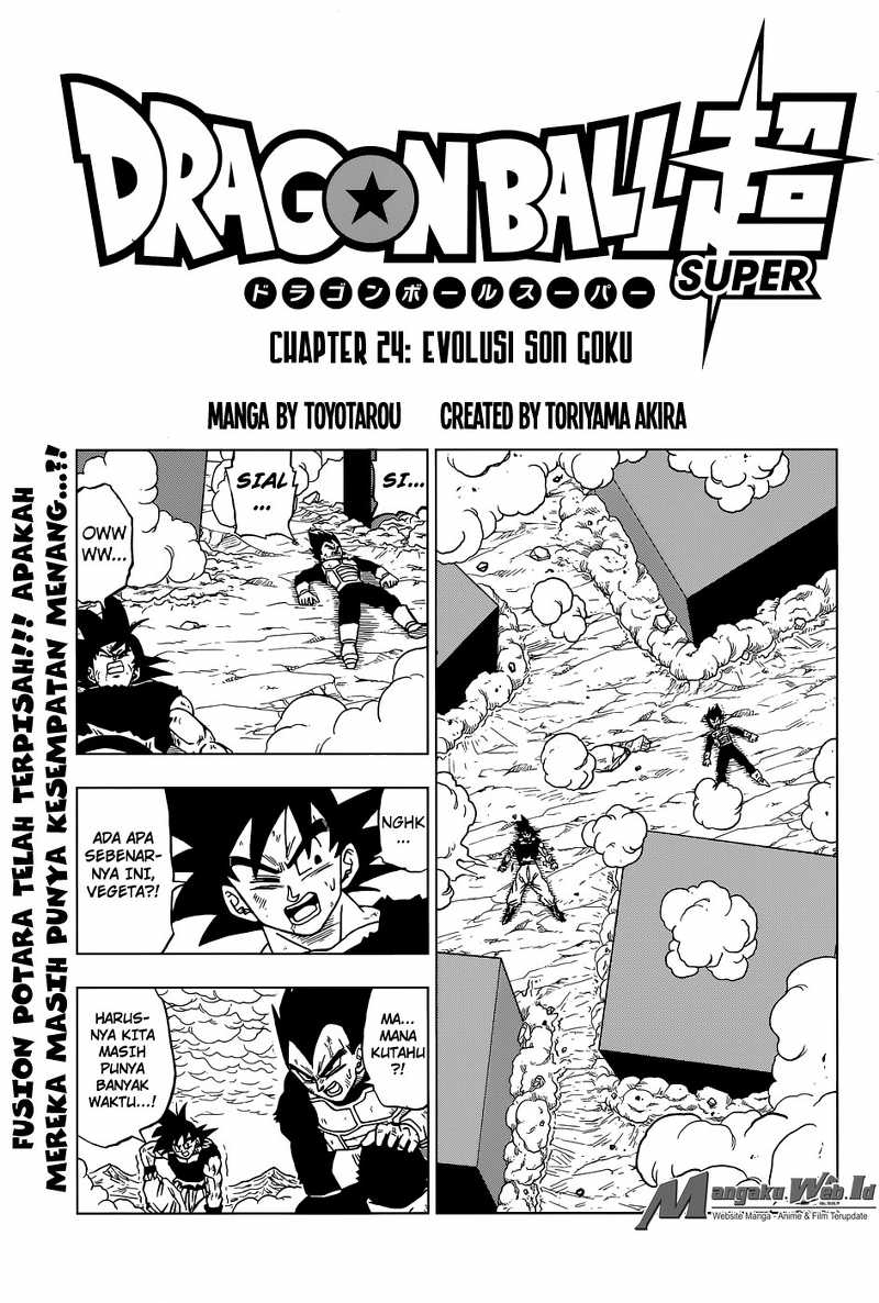 Dragon Ball Super: Chapter 24 - Page 1