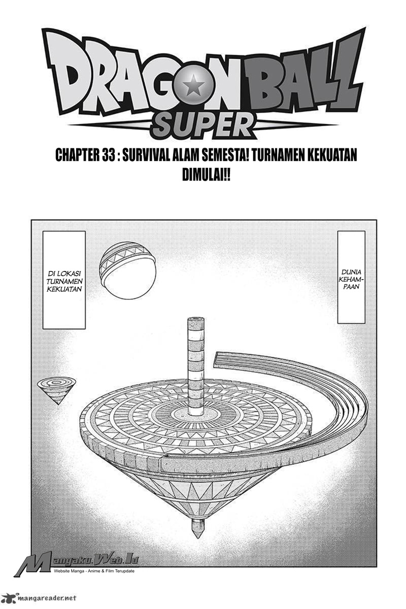 Dragon Ball Super: Chapter 33 - Page 1