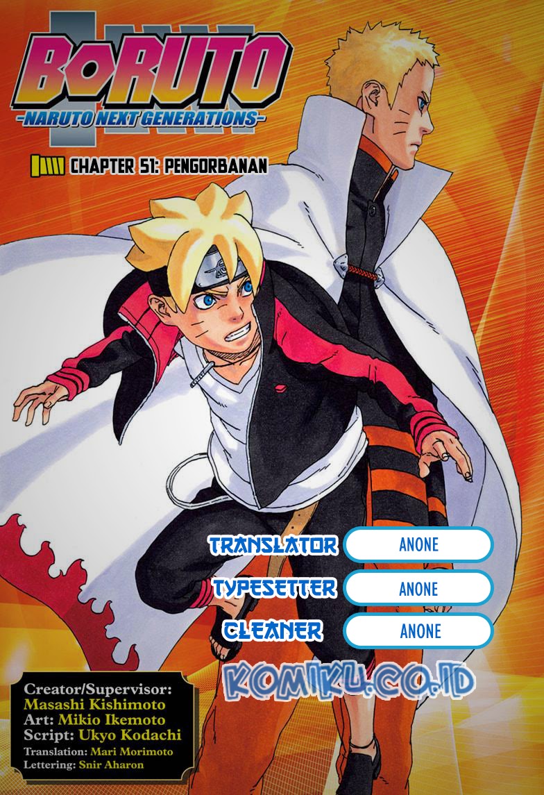 Boruto: Naruto Next Generations: Chapter 51 - Page 1