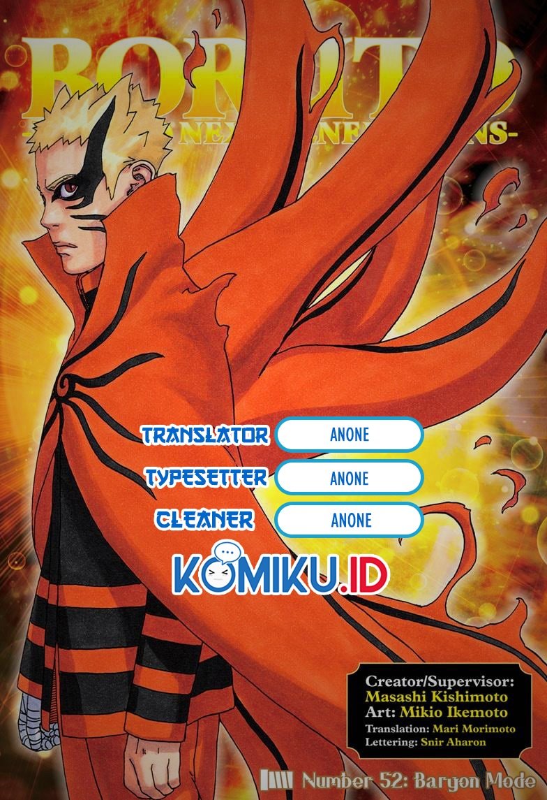 Boruto: Naruto Next Generations: Chapter 52 - Page 1