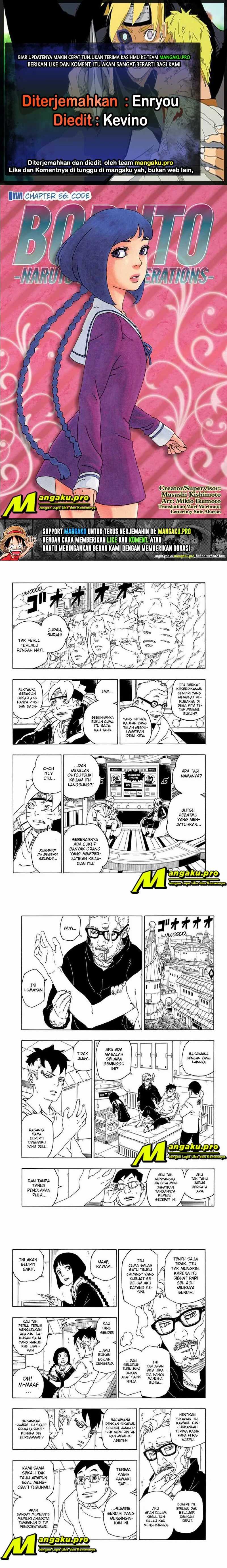 Boruto: Naruto Next Generations: Chapter 56.1 - Page 1